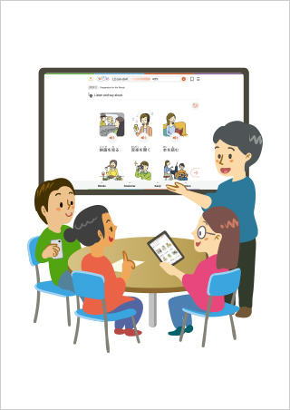  いろどりの教え方